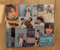 King & Prince なにもの（Dear Tiara盤）