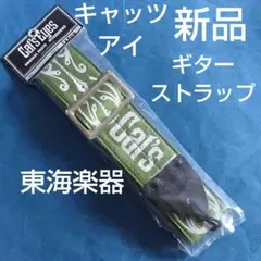 Item thumbnail for item 4858bfba-fb41-4bc3-9061-a94371c81e80