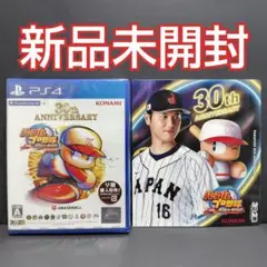 Item thumbnail for item d2e717ab-d92d-4ccf-9d0c-5176a15d84ad