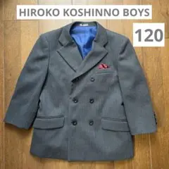 HIROKOKOSHINNO BOYS ブレザー　ストライプ柄　120cm
