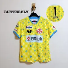 BUTTERFLY 卓球 ユニフォーム 日本生命 RedELF 竹谷美涼 M
