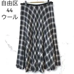 Item thumbnail for item bc0d1208-ea8a-4f3e-92c6-54b8e8c7b130