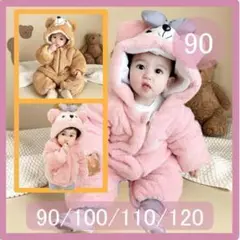Item thumbnail for item aa9a58bb-1d39-4514-aa6d-dad9623849f2