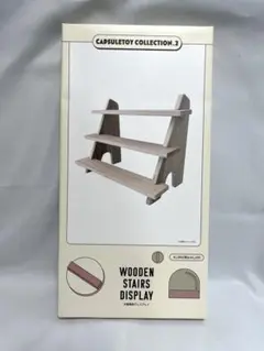 スリコ　木製階段ディスプレイ