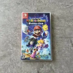 マリオ + ラビッツ ギャラクシーバトル Nintendo Switch