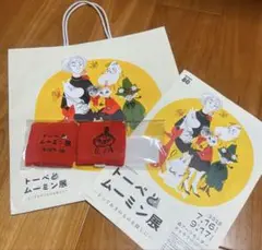 【非売品】トーべとムーミン展　前売り券特典　リトルミイ　リストバンド