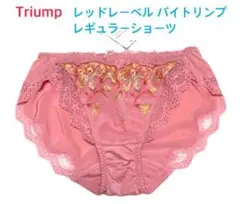 Item thumbnail for item a2fbfcbc-9f0c-4aa0-9762-db8a0790bf1b