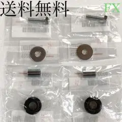 Z400FX FX テールランプ グロメット カラー ダンパー 48