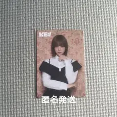 ME:I 飯田栞月 タワレコ 特典 トレカ