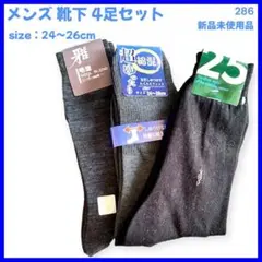 Item thumbnail for item f48de2ed-9747-4035-a469-57cfe4298b0e