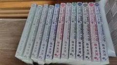 不思議の国のバード 1〜12巻　全巻　レンタル落ち