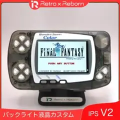 Item thumbnail for item 0f5c4a15-79d2-45c0-a218-db90c6330554