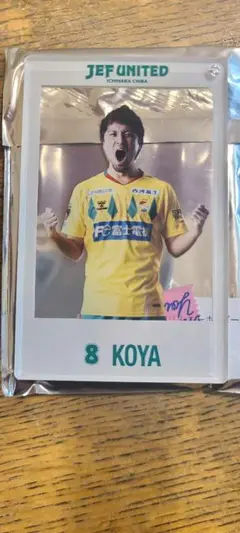 ジェフ千葉　チェキ風キーホルダー　8　風間選手