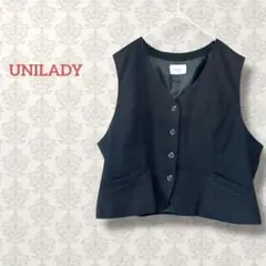 UNILADY ジレ ベスト 無地 フォーマル 日本製 オフィス ビジネス