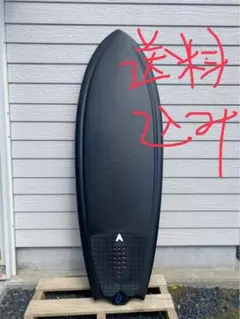 送料込み!AVISO COLE BD3 5'0