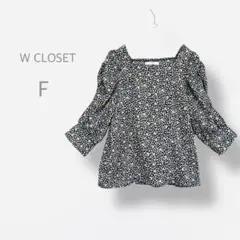 【W CLOSET】　美品　フラワープリント　ブラウス　パワーショルダー　七分袖