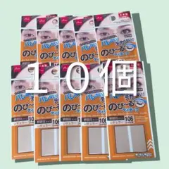 Item thumbnail for item 69ecd3f6-f17d-4c51-93cb-9562cb14e5b7