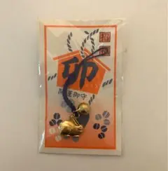 【再値下げ】【未使用】十二支　お守り　ウサギ