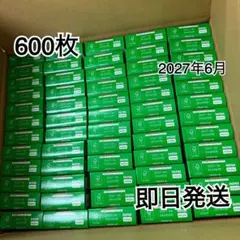 Item thumbnail for item ee5d7360-0eed-47ec-ab63-ec2e3e4c82a5