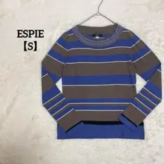 a41＊美品♡エスピエ　ボーダーニット【36】グレージュ×ブルー　薄手