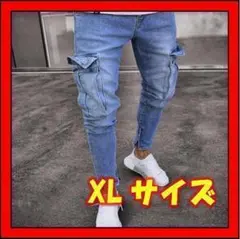 XLサイズ 作業着 デニム メンズ ジーパン カーゴパンツ 浅青 ライトブルー