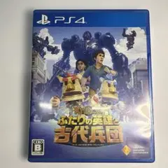 PS4 KNACK ふたりの英雄と古代兵団