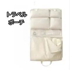 Item thumbnail for item cc27fe27-4fde-4035-8dde-53cf46e85aac