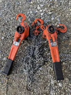 レバーブロック 0.5t 故障品 2丁セット 修理できる方向け