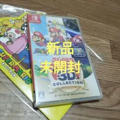 ☆新品未開封☆スーパーマリオ 3Dコレクション非売品付き