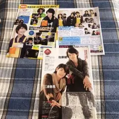 三浦春馬 ブラッディ・マンデイ クリアファイル キーホルダー フライヤーセット 2025年最新】三浦春馬 ブラッディ クリアファイルの人気アイテム