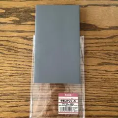 無印良品　手帳　スケジュール