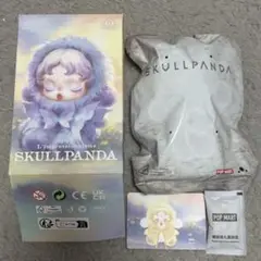 SKULLPANDA L'impressionnisme dawn