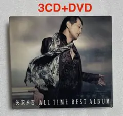 矢沢永吉 ALL TIME BEST ALBUM 3CD+DVD 初回限定盤