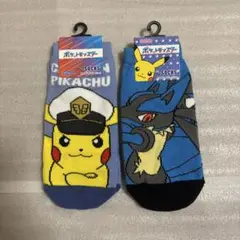 Item thumbnail for item e2caa165-6217-4c58-8663-0c06b0ce0029