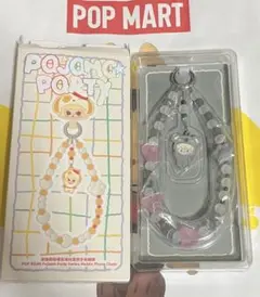 POPMART パジャマパーティ Sweet Bean