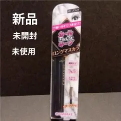 Item thumbnail for item 757874de-8a79-4e91-a3eb-8d0e39e8bf65