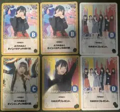 Item thumbnail for item 95c8254d-3ee3-418a-a51d-3ea4a70fd78f