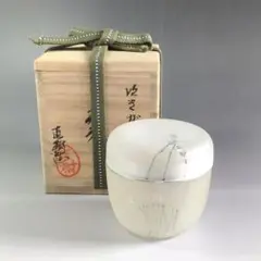 茶道具硝子棗 茶道具 棗（なつめ） ガラス棗 金彩レイユール紋 新倉 晴比古