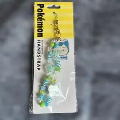ポケモン ハンドストラップ カビゴン