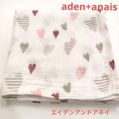 aden+anais/ハート柄/ピンク/おくるみ/ブランケット