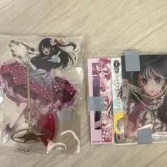推しの子　星野アイ　まとめ売り
