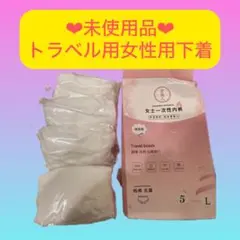 Item thumbnail for item 616f7c8a-046a-40af-b0e6-14e30af928f4