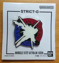 機動戦士ガンダムSEED　 エールストライクガンダム ピンズ
