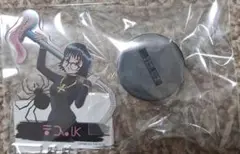 シズク HUNTER×HUNTERhunter×hunterh×h Webくじ