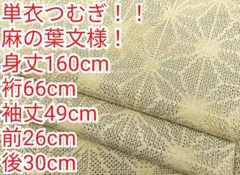 Item thumbnail for item e9f7861f-4c0f-4a8d-b6a4-c3175b2ee044