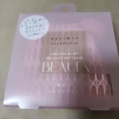 Item thumbnail for item 44b19b19-4506-4b1b-a998-1d6d473dafd1