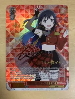 2025年最新】優木せつ菜 sspの人気アイテム - メルカリ