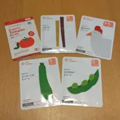 カインデスト&リトルワンズ　5個set④