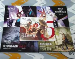Item thumbnail for item cd4f3f44-ba91-4173-b953-54da651a5aca
