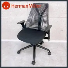 HermanMiller ハーマンミラー セイルチェア